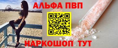 мяу мяу мука Можайск