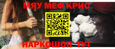 ГАЛЛЮЦИНОГЕННЫЕ ГРИБЫ Малоярославец