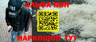 ГАЛЛЮЦИНОГЕННЫЕ ГРИБЫ Малоярославец