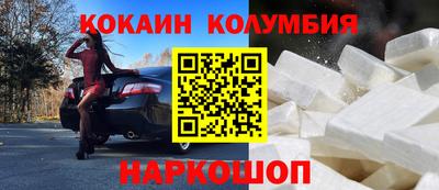 амф Можга