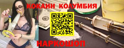 ГАЛЛЮЦИНОГЕННЫЕ ГРИБЫ Малоярославец