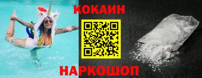 амф Можга