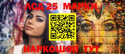 шишки Малгобек