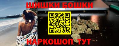 ГАЛЛЮЦИНОГЕННЫЕ ГРИБЫ Малоярославец