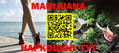 спиды Мариинск