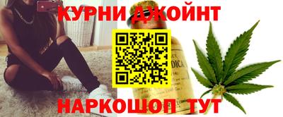 шишки Малгобек
