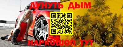 мефедрон VHQ Моздок