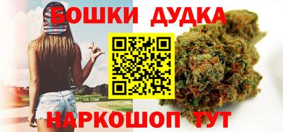 спиды Мариинск