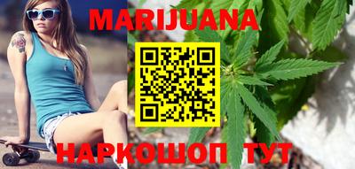 амф Можга