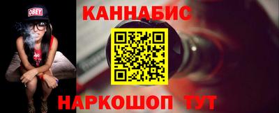 спиды Мариинск