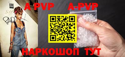 ГАЛЛЮЦИНОГЕННЫЕ ГРИБЫ Малоярославец