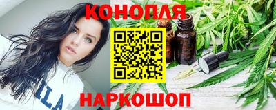 мефедрон VHQ Моздок