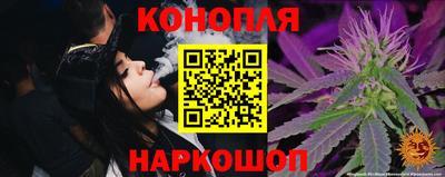 ГАЛЛЮЦИНОГЕННЫЕ ГРИБЫ Малоярославец