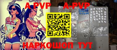 ГАЛЛЮЦИНОГЕННЫЕ ГРИБЫ Малоярославец