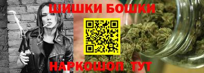 спиды Мариинск