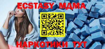 ГАЛЛЮЦИНОГЕННЫЕ ГРИБЫ Малоярославец