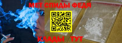 шишки Малгобек
