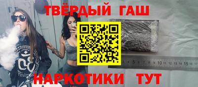 ГАЛЛЮЦИНОГЕННЫЕ ГРИБЫ Малоярославец