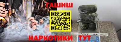 спиды Мариинск