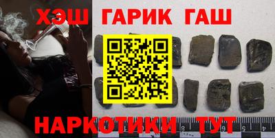 мефедрон VHQ Моздок