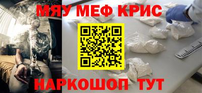 шишки Малгобек
