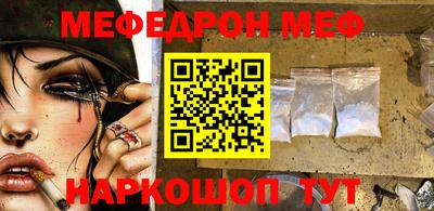 ГАЛЛЮЦИНОГЕННЫЕ ГРИБЫ Малоярославец