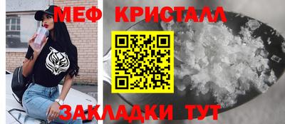 ГАЛЛЮЦИНОГЕННЫЕ ГРИБЫ Малоярославец